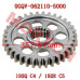 输出从动齿 - Model MICF0GQV-062110-5000 CFMoto 输出从动齿 0GQV-062110-5000 | CForce C4/C5 & GOES TERROX