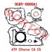 C4/C5全车垫 - Model MICF0GRV-0000A1 CFMoto 全车垫 C4/C5 0GRV-0000A1 | 发动机大修密封垫套装
