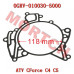 CFMoto 左侧盖密封垫 0GRV-010030-5000 | CForce C4/C5 & GOES TERROX