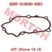 换挡端盖垫片 - Model MICF0GRV-010040-5001 CFMoto 换挡盖密封垫 0GRV-010040-5001 | CForce C4/C5 & GOES TERROX