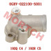 CFMoto节温器盖组件 0GRV-022100-5001 适用CForce C4/C5及Terrox 500/550 (2026-2027)