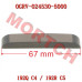 CFMoto 正时链导链块 0GRV-024530-5000 | CForce C4/C5 & GOES TERROX