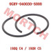 CFMoto 活塞销挡圈 0GRV-040030-5000 | CForce C4/C5 & GOES TERROX