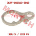 CFMoto 驻车主摇臂 0GRV-060020-5000 | CForce C4/C5 & GOES TERROX