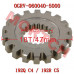驻车齿轮 - Model MICF0GRV-060040-5000 CFMoto驻车齿轮 0GRV-060040-5000 适用CForce C4/C5及Terrox 500/550 (2026-2027)