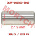 CFMoto 驻车摇臂轴 0GRV-060050-5000 | CForce C4/C5 & GOES TERROX