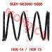 拨叉弹簧 - Model MICF0GRV-063040-5000 CFMoto拨叉弹簧 0GRV-063040-5000 适用CForce C4/C5及Terrox 500/550 (2026-2027)