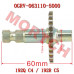 换挡轴焊接件 - Model MICF0GRV-063110-5000 CFMoto 换挡轴焊接件 0GRV-063110-5000 | CForce C4/C5 & GOES TERROX