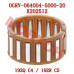 滚针轴承K202512 - Model MICF0GRV-064004-5000-20 CFMoto滚针轴承K202512 0GRV-064004-5000-20 适用CForce C4/C5及Terrox 500/550 (2026-2027)