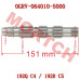 副轴 - Model MICF0GRV-064010-5000 CFMoto副轴 0GRV-064010-5000 适用CForce C4/C5及Terrox 500/550 (2026-2027)