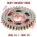 倒挡结合套 - Model MICF0GRV-064070-5000 CFMoto倒挡结合套 0GRV-064070-5000 适用CForce C4/C5及Terrox 550/500 (2026-2027)