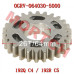高速挡从动齿 - Model MICF0GRV-064030-5000 CFMoto高速挡从动齿 0GRV-064030-5000 适用CForce C4/C5及Terrox 500/550 (2026-2027)
