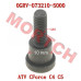 导链板螺栓 - Model MICF0GRV-073210-5000 CFMoto 导链板螺栓 0GRV-073210-5000 | CForce C4/C5 & GOES TERROX