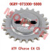 机油泵从动链轮 - Model MICF0GRV-073300-5000 CFMoto Oil Pump Driven Sprocket 0GRV-073300-5000 | CForce C4/C5 & GOES TERROX