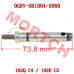 水泵轴 - Model MICF0GRV-081004-5000 CFMoto 水泵轴 0GRV-081004-5000 | CForce C4/C5 & GOES TERROX