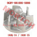 水泵叶轮 - Model MICF0GRV-081005-5000 CFMoto 水泵叶轮 0GRV-081005-5000 | CForce C4/C5 & GOES TERROX