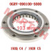 超越离合器组件 - Model MICF0GRV-090100-5000 CFMoto超越离合器组件 0GRV-090100-5000 适用CForce C4/C5及Terrox 500/550 (2026-2027)