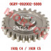 从动齿轮 - Model MICF0GRV-092002-5000 CFMoto从动齿轮 0GRV-092002-5000 适用CForce C4/C5及Terrox 500/550 (2026-2027)