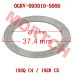 垫片 - Model MICF0GRV-093010-5000 CFMoto起动大齿轮垫片(金属) 0GRV-093010-5000 适用CForce C4/C5及Terrox 500/550 (2026-2027)