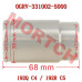 发动机端驱动套 - Model MICF0GRV-331002-5000 CFMoto 发动机端驱动套 0GRV-331002-5000 | CForce C4/C5 & GOES TERROX
