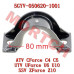 扭力杆压盖 - Model MICF5GYV-050620-1001 CFMoto 扭力杆压盖 5GYV-050620-1001 | CForce/Z10/UForce
