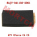 CFMoto 底托海绵条 8AJV-041103-2001 | CForce C4/C5 & GOES TERROX