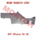 CFMoto左边板 9CQV-042013-1301 适用CForce C4/C5及Terrox 500/550 (2026-2027)