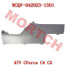 CFMoto右边板 9CQV-042023-1301 适用CForce C4/C5及Terrox 500/550 (2026-2027)
