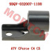 消声器上安装支架 - Model MICF9DQV-032007-1100 CFMoto消声器上安装支架 9DQV-032007-1100 适用CForce C4/C5及Terrox 500/550 (2026-2027)