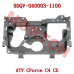 检修仓安装板 - Model MICF9DQV-040003-1100 CFMoto检修仓安装板 9DQV-040003-1100 适用CForce C4/C5及Terrox 500/550 (2026-2027)