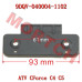 置物箱铰链 - Model MICF9DQV-040004-1102 CFMoto置物箱铰链 9DQV-040004-1102 适用CForce C4/C5及Terrox 500/550 (2026-2027)
