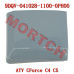 右置物箱盖_CM石涅灰 - Model MICF9DQV-041028-1100-0PH00 CFMoto右置物箱盖_CM石涅灰 9DQV-041028-1100-0PH00 适用CForce C4/C5及Terrox 500/550 (2026-2027)