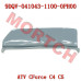 右置物箱盖1_CM石涅灰 - Model MICF9DQV-041043-1101-0PH00 CFMoto右置物箱盖1_CM石涅灰 9DQV-041043-1100-0PH00 适用CForce C4/C5及Terrox 500/550 (2026-2027)
