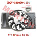 风扇电机组合 - Model MICF9DQV-181020-1101 CFMoto 散热器风扇电机组合 9DQV-181020-1101 | CForce C4/C5 & GOES TERROX