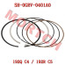 CFMoto Piston Ring Assy SH-0GRV-0401A0 | CForce C4/C5 & GOES TERROX