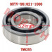 轴承 TM6205 - Model MICF0NYV-061021-1000 CFMoto滚针轴承6205 TM6205 0NYV-061021-1000 适用Z10及Z10 Turbo (2026款)