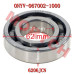 轴承 6206JCN - Model MICF0NYV-067002-1000 CFMoto滚针轴承6206 6206JCN 0NYV-060012-1000 适用Z10及Z10 Turbo (2026款)