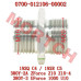 CFMoto 机油滤安装螺栓 0700-012106-00002 | UForce/Z10/450/650/700