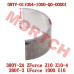 下主轴瓦 红 - Model MICF0NYV-011004-1000-Q0-00001 CFMoto Lower Main Bearing Red 0NYV-011004-1000-Q0-00001 for Z10 Z10-4 380Y-2A - CF1000SU CF1000SZ SSV Parts