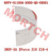 上下主轴瓦 红 - Model MICF0NYV-01100A-2000-Q0-00001 CFMoto Upper / Lower Main Bearing Red 0NYV-011003-2000-Q0-00001 0NYV-011004-2000-Q0-00001 for Z10 Z10-4 380Y-2A - CF1000SU CF1000SZ SSV Parts