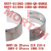 CFMoto Lower Main Bearing Green 0NYV-011004-1000-Q0-00002 for Z10 Z10-4 380Y-2A - CF1000SU CF1000SZ SSV Parts