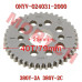 凸轮轴正时链轮 - Model MICF0NYV-024031-2000 CFMoto Camshaft Timing Chain OEM 0NYV-024031-2000 | ZForce Z10 Z10-4 CF1000SU CF1000SZ