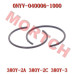 CFMoto Piston Pin Circlip OEM 0NYV-040006-1000 | ZForce Z10 UForce 1000 PRO MAX Highland