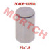 CFMoto Needle P5x7.8 30406-00501 650cc UForce 1000 XL 400NK 650MT 650NK 650GT 700 CL-X Heritage