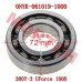 Bearing 6207