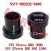 Swing Arm Short Bush