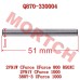 Pin Shaft