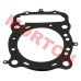 LH700 缸头垫 - Model MILH1BA-11181-00 Linhai 71865 1BA-11181-00 Cylinder Head Gasket for M750L T3b Engine