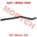 发动机出水管 - Model MICF5ASV-180004-5000 CFMoto发动机出水管 5ASV-180004-5000 适用UForce U10 PRO XL (2025-2026)