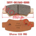 后制动片组合 - Model MICF5HYV-0810A0-6000 CFMoto Rear Brake Pad Assy 5HYV-0810A0-6000 UForce U10 1000 XL PRO Highland
